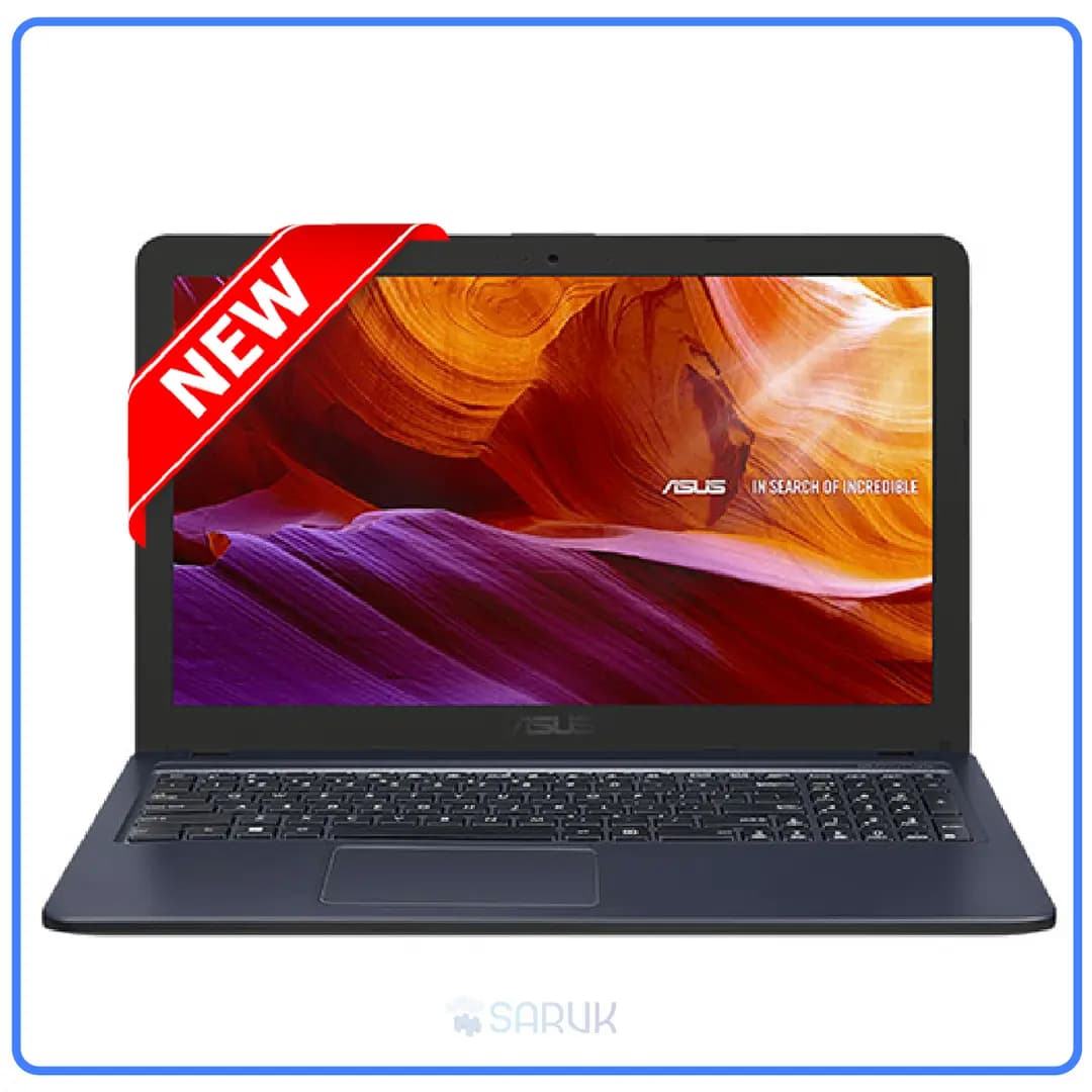 Saruk Digital | Product Page